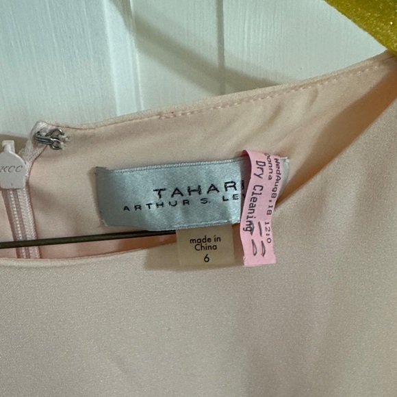 Tahari Blush Pink Feathered Hem Dress - Picture 3 of 3